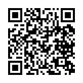 qrcode:http://www.excideuil.fr/5238