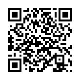 qrcode:http://www.excideuil.fr/5205