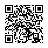 qrcode:http://www.excideuil.fr/4144