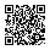 qrcode:http://www.excideuil.fr/3960