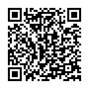 qrcode:http://www.excideuil.fr/-Les-circuits-.html