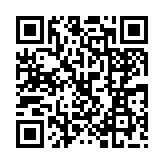 qrcode:http://www.excideuil.fr/4683