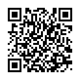 qrcode:http://www.excideuil.fr/5308