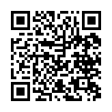qrcode:http://www.excideuil.fr/5523