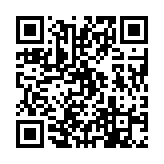 qrcode:http://www.excideuil.fr/5516
