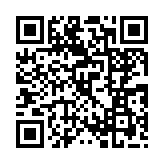 qrcode:http://www.excideuil.fr/5207