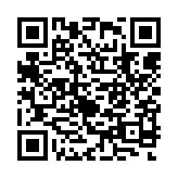 qrcode:http://www.excideuil.fr/4976