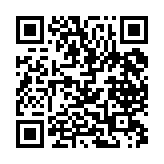 qrcode:http://www.excideuil.fr/4957