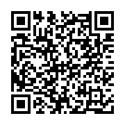 qrcode:http://www.excideuil.fr/-Travail-.html