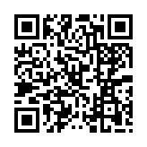 qrcode:http://www.excideuil.fr/3486