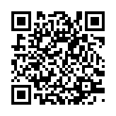 qrcode:http://www.excideuil.fr/5453