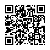 qrcode:http://www.excideuil.fr/5336