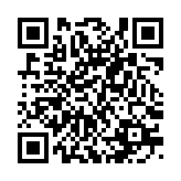 qrcode:http://www.excideuil.fr/5558