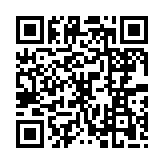 qrcode:http://www.excideuil.fr/3476