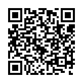 qrcode:http://www.excideuil.fr/4672