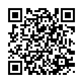 qrcode:http://www.excideuil.fr/3644