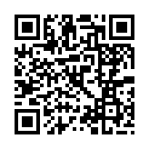 qrcode:http://www.excideuil.fr/5491