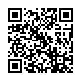 qrcode:http://www.excideuil.fr/3761