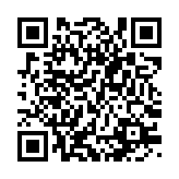 qrcode:http://www.excideuil.fr/5594