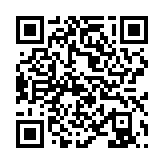 qrcode:http://www.excideuil.fr/5220