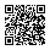 qrcode:http://www.excideuil.fr/4689