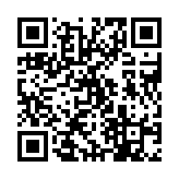 qrcode:http://www.excideuil.fr/5096