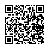 qrcode:http://www.excideuil.fr/5004