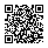 qrcode:http://www.excideuil.fr/4041