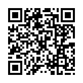 qrcode:http://www.excideuil.fr/5500