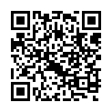 qrcode:http://www.excideuil.fr/3096