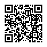 qrcode:http://www.excideuil.fr/4699