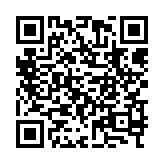 qrcode:http://www.excideuil.fr/4094