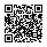 qrcode:http://www.excideuil.fr/5287