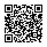 qrcode:http://www.excideuil.fr/4831