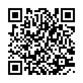 qrcode:http://www.excideuil.fr/5190