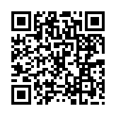 qrcode:http://www.excideuil.fr/5547