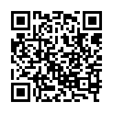 qrcode:http://www.excideuil.fr/5384