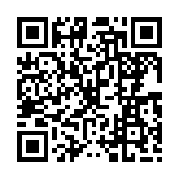 qrcode:http://www.excideuil.fr/3132