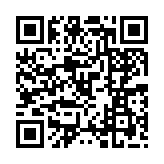 qrcode:http://www.excideuil.fr/3587