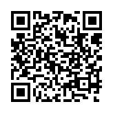 qrcode:http://www.excideuil.fr/4882