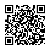 qrcode:http://www.excideuil.fr/4879