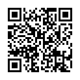 qrcode:http://www.excideuil.fr/4614