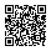 qrcode:http://www.excideuil.fr/3110
