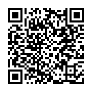 qrcode:http://www.excideuil.fr/-Tourisme-384-.html