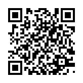qrcode:http://www.excideuil.fr/5393