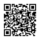 qrcode:http://www.excideuil.fr/3443