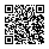 qrcode:http://www.excideuil.fr/3590