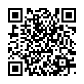 qrcode:http://www.excideuil.fr/3717