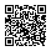 qrcode:http://www.excideuil.fr/3295