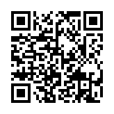 qrcode:http://www.excideuil.fr/5518